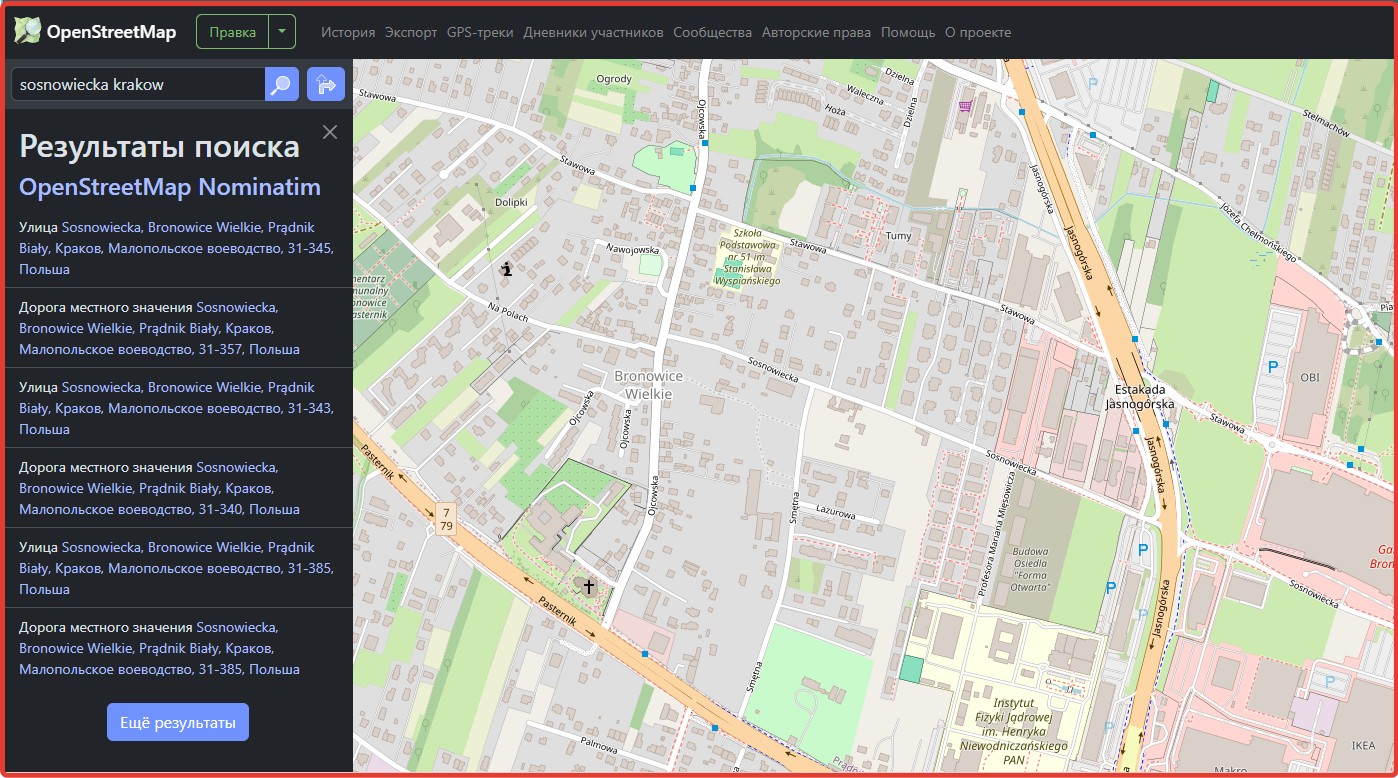Поиск места на карте OpenStreetMap